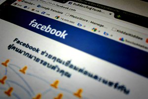campanhas publicitárias no facebook ads